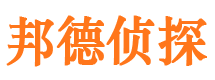 加查外遇出轨调查取证